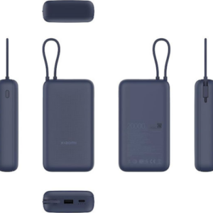 Xiaomi 33W Power Bank 20000mAh (Integrated Cable) Ice Blue(BHR8975GL)- EU