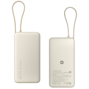 Xiaomi 67W Power Bank 20000 Intergrated cable Tan (BHR08O7GL)- EU