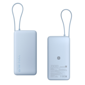 Xiaomi 67W Power Bank 20000 Intergrated cable Ice Blue (BHR08O8GL)- EU