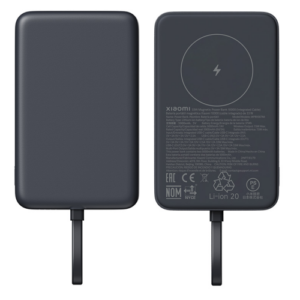 Xiaomi 33W Magsafe Power Bank 10000mAh Gray (BHR9823GL)- EU